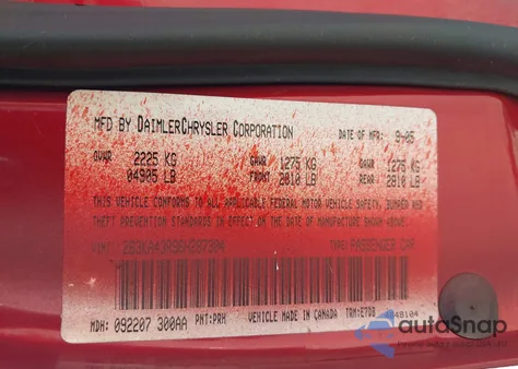 2006 Dodge Charger из США, поврежденный, VIN 2B3KA43R96H287304